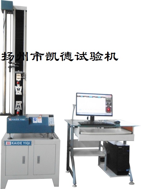 液壓萬能試驗機(jī)的操作流程以及實際操作時注意事項